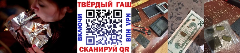 Виды наркоты Глазов Cocaine  Alpha-PVP  ГАШ  Каннабис  Мефедрон 