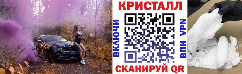 цены   Глазов  Amphetamine Розовый 