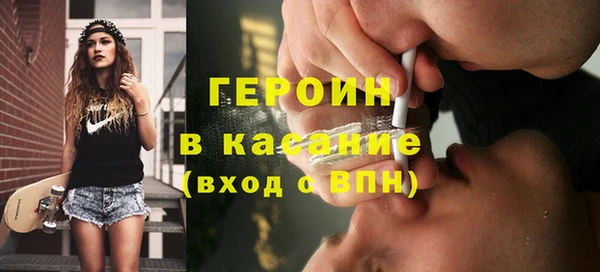 a pvp Володарск