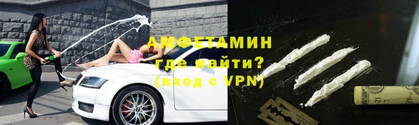каннабис Волоколамск