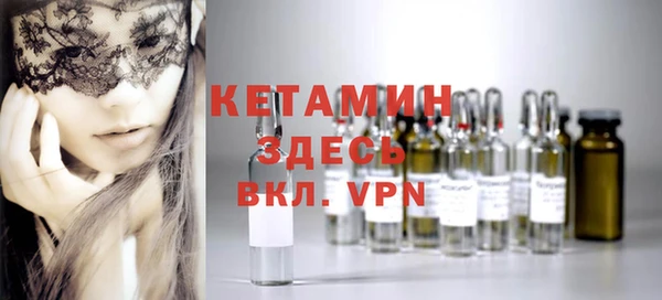 мдпв Ахтубинск