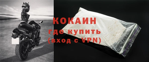 мдпв Ахтубинск