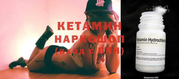 ГАЛЛЮЦИНОГЕННЫЕ ГРИБЫ Аша