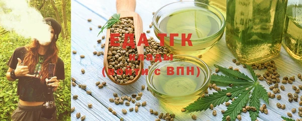 мдпв Ахтубинск
