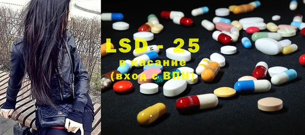MDMA Premium VHQ Волосово