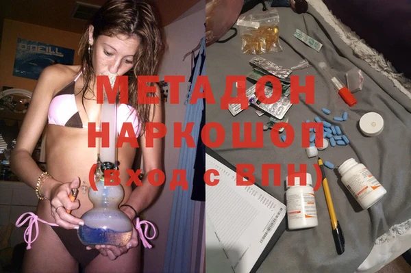 a pvp Володарск