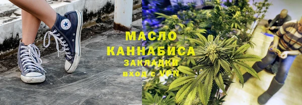 мдпв Ахтубинск