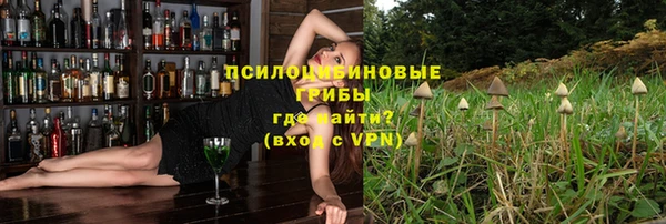 MDMA Premium VHQ Волосово