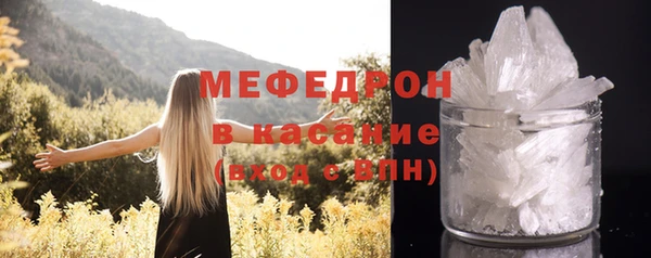 ГАЛЛЮЦИНОГЕННЫЕ ГРИБЫ Аша