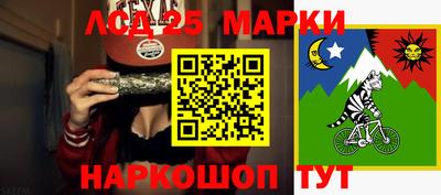 кокаин колумбия Малгобек