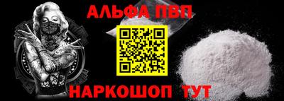 кокаин колумбия Малгобек
