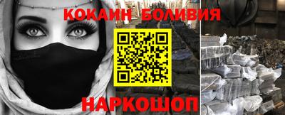 mdma Мариинск