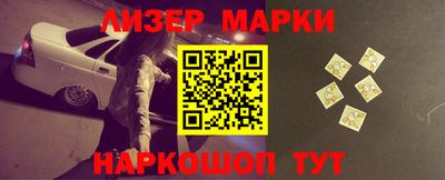крисы Малоярославец