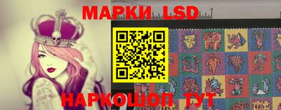 mdma Мариинск