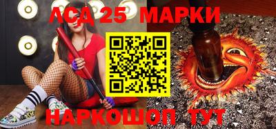 кокаин колумбия Малгобек
