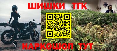 крисы Малоярославец
