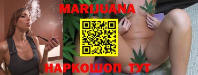 крисы Малоярославец