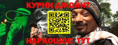 кокаин колумбия Малгобек
