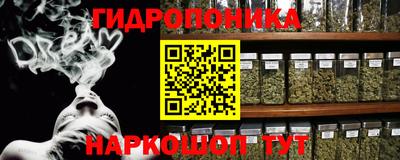кокаин колумбия Малгобек