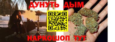 mdma Мариинск