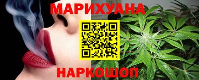 крисы Малоярославец