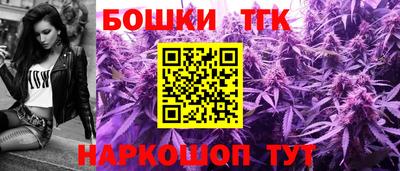 mdma Мариинск