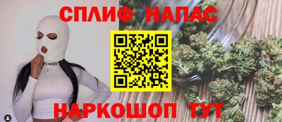 mdma Мариинск