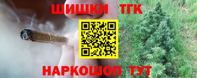 кокаин колумбия Малгобек