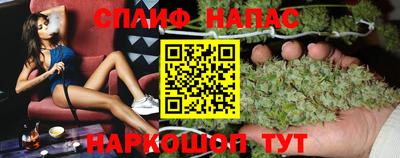 кокаин колумбия Малгобек