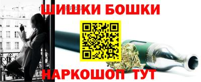 крисы Малоярославец