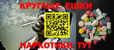 кокаин колумбия Малгобек