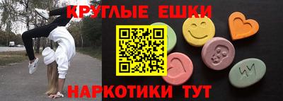 кокаин колумбия Малгобек