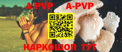 кокаин колумбия Малгобек