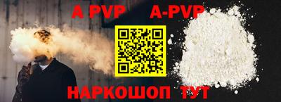 кокаин колумбия Малгобек