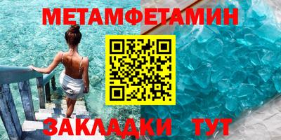 крисы Малоярославец
