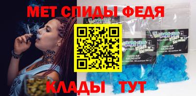 mdma Мариинск
