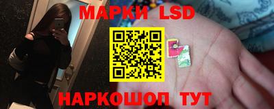 mdma Мариинск