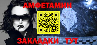кокаин колумбия Малгобек
