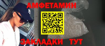 кокаин колумбия Малгобек