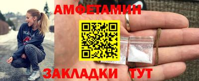 крисы Малоярославец
