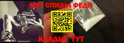 крисы Малоярославец