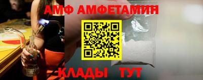 крисы Малоярославец