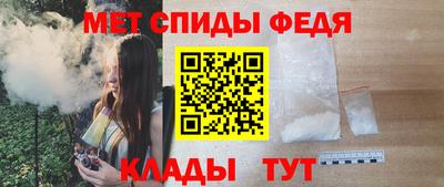 кокаин колумбия Малгобек