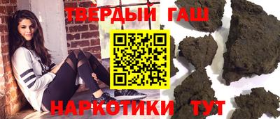 mdma Мариинск