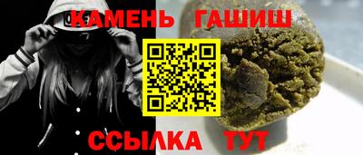 mdma Мариинск