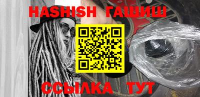 mdma Мариинск