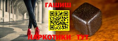 кокаин колумбия Малгобек