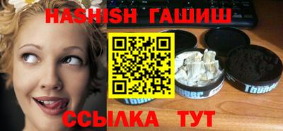 крисы Малоярославец