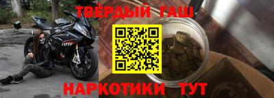 кокаин колумбия Малгобек
