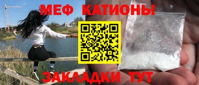 кокаин колумбия Малгобек